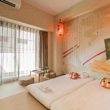 Ferienwohnung V の Boutique House